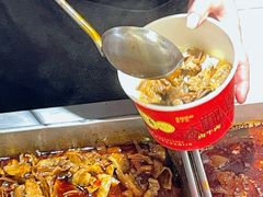 -江三王记牛杂馆(总店)