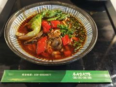 -蓉府金足印象(成都记忆67分店)