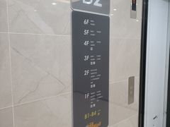 -中山大学附属第五医院