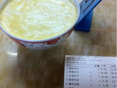 iphone_upload_pic-清真·益鑫羊肉手抓馆(花园北街店)