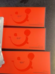 -上海玫瑰医疗美容医院