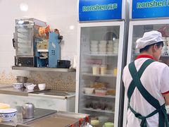 -芬芳甜品(同福路店)