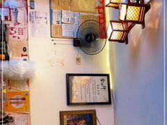 -金必轩(青岩店)
