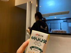 -HONGA HONGA雄家(曹路店)