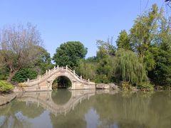 -韩湘水博园
