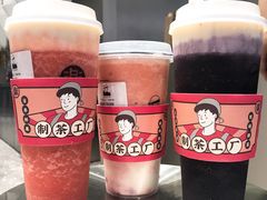 -LELECHA乐乐茶(新街口大洋店)