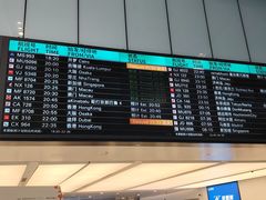 -杭州萧山国际机场