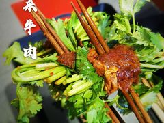 香菜牛肉-钢管厂五区小郡肝串串香(南山店)