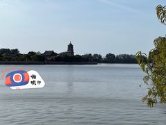 -盂城驿-南门大街