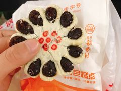 枣花酥-北京稻香村(前门店)