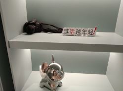 -颜蕾医美·黄金微针·水光·玻尿酸·超声炮