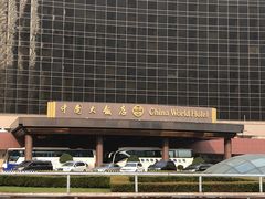 -北京中国大饭店