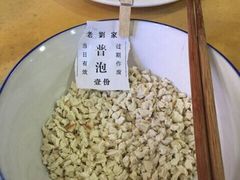 -老刘家泡馍·陕西老字号(钟楼广济街店)