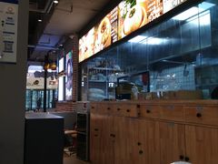 -凤起龙游老面包子(凯德晶品店)