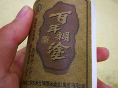 -顺德公美食(西乡店)