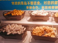 -相约海中金海鲜肥牛自助烤肉火锅(上下九店)