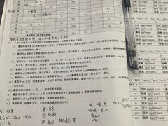 -粤学粤好·港式粤语文化及学习中心(福田南山都有店)