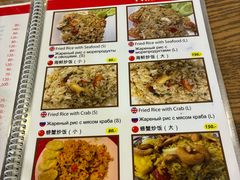 -两兄弟Song Pee Nong(2号店)