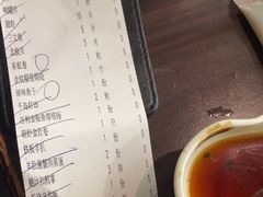 -匠和风精致料理(莆田财富中心店)