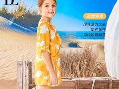 -上海游泳馆(地铁站)