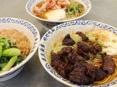-梅溪·小伙子干挑面(安吉总店)