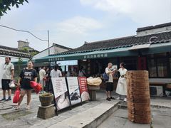 -孝店王酒酿馒头(安昌1店)