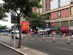 -周麻婆(福州仓山首山店)