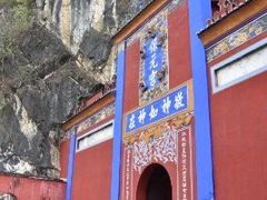 -小连城