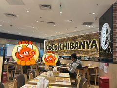 -COCO壱番屋(北京平安国际金融中心店)