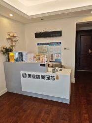 -演员的秘密·皮肤管理