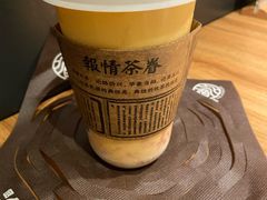 -眷茶(赛格国际购物中心店)