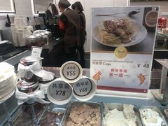 -VENCHI 闻绮(北京汉光店)