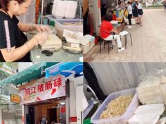 -阳江猪肠碌(江南西店)