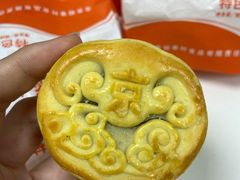 糖醇芋泥饼-北京稻香村(天桥乐汇百货商场店)