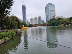 -荔枝公园(福田区)