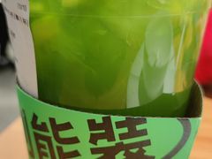 -Yes Lemon就是柠·手打柠檬茶(苏州中心一店)