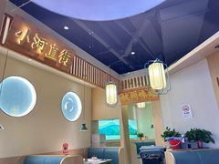 -萌渔·金牌蒜香烤鱼(临安万华广场店)