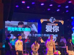 -光阴的故事音乐酒吧(1905店)