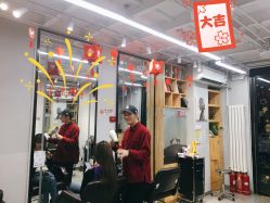 -Miracle集简美发沙龙