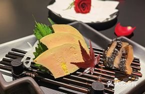 Sake-Boiled Foie Gras