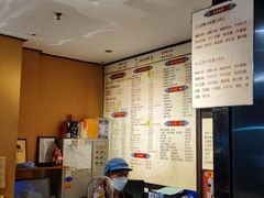 -姚记炒肝店(簋街店)