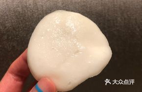 Fenghua Rice Bun
