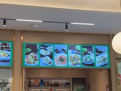 -荔粥记潮汕砂锅粥(新北万达店)
