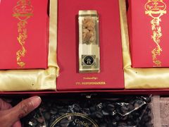 -巴厘岛黄金金兔咖啡工厂