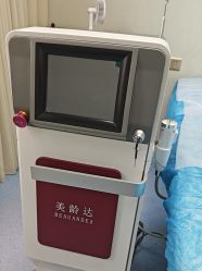 -长沙雅美医疗美容医院