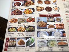 -大海碗·京菜炸酱面(雍和宫店)