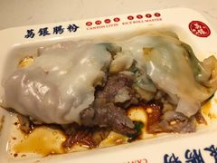 -银记肠粉店(北京路店)