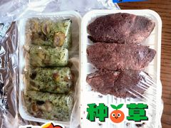 -师任堂韩式食品(总店)