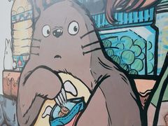 -梦幻奥陶纪景区