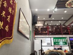 -正觉莲社素食餐厅(皇姑店)